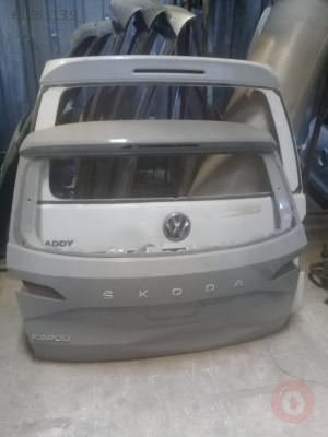 skoda karoq bagaj