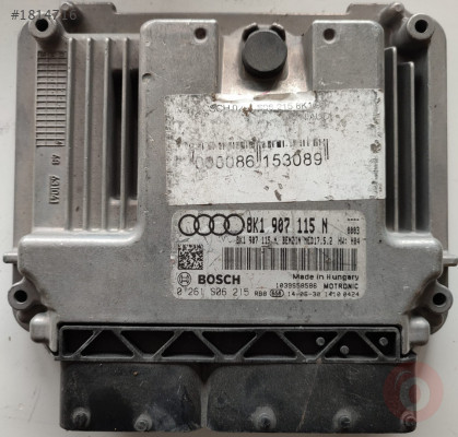AUDI A4 1.8 TFSI 8K1907115N 0261S06215 MED17.5.2 ECU MOTOR