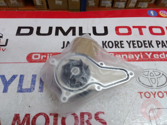 Civic Devirdaim 1.6 12-19/CR V 14- /HR V 16-