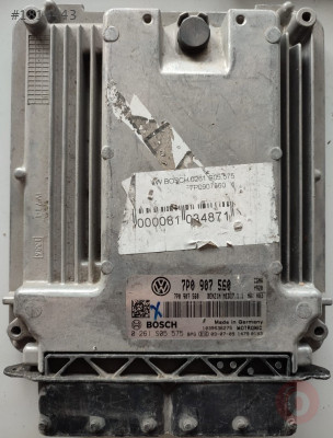 VW TOUAREG 4.2 7P0907560 0261S05575 MED17.1.1 MOTOR BEYNİ