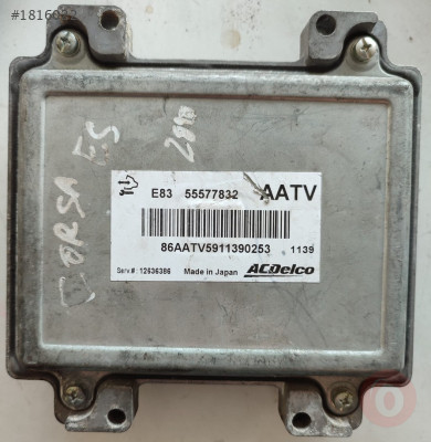 Opel Corsa D Meriva ECU E83-55577832 AATV ECU MOTOR