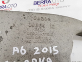 Oto Çıkma Parça / Audi / A6 / Alt Takım / Tabla / Çıkma Parça 