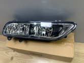 Oto Çıkma Parça / Volkswagen / Passat / Far & Stop / Sis Farı / Sıfır Parça 
