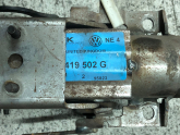 Oto Çıkma Parça / Audi / A4 / Direksiyon / Direksiyon Mili / Çıkma Parça 