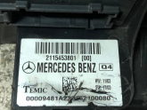 Oto Çıkma Parça / Mercedes / E Serisi / Beyin / Konfor Beyni / Çıkma Parça 