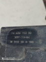 Oto Çıkma Parça / Peugeot / 308 / Elektrik / Akü / Çıkma Parça 