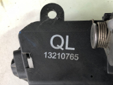Oto Çıkma Parça / Opel / Vectra / Kaporta & Karoser / Kapı Kilidi / Çıkma Parça 