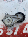 Oto Çıkma Parça / Toyota / Corolla / Kaporta & Karoser / Kapı Gergisi / Çıkma Parça 