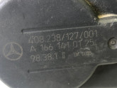 Oto Çıkma Parça / Mercedes / A Serisi / Motor / Gaz Kelebeği / Çıkma Parça 