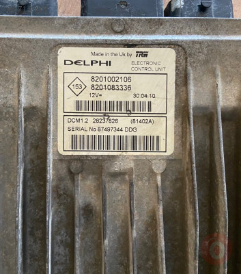 DACİA DUSTER1.5 DİZEL ORJİNAL MOTOR BEĞNİ