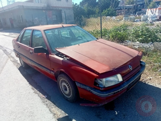 Renault R21 ön tampon çıkma yedek parça Mısırcıoğlu oto