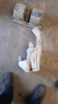 ford escort çıkma silecek su bidonu