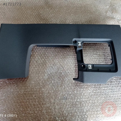 2GM858365B/2GM858365 ÖN GÖĞÜS SOL ALT KAPLAMA T-CROSS 2019>>
