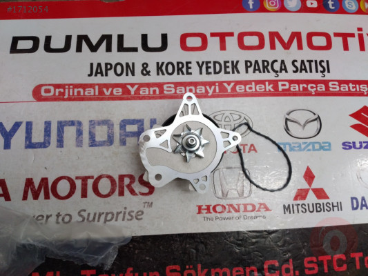 Devirdaim corolla 07-21 /auiris 07-21/avensis 09-15