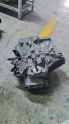 Oto Çıkma Parça / Peugeot / 508 / Şanzıman / Şanzıman Komple / Çıkma Parça 