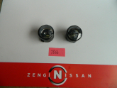 Oto Çıkma Parça / Nissan / Qashqai / Far & Stop / Sis Farı / Sıfır Parça 