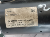 Oto Çıkma Parça / Bmw / 5 Serisi / Elektrik / Marş Motoru / Çıkma Parça 