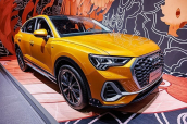 Oto Çıkma Parça / Audi / Q3 / Far & Stop / Far Camı / Sıfır Parça 
