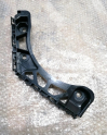 Oto Çıkma Parça / Volkswagen / Tiguan / Tampon / Tampon Braketi / Çıkma Parça 