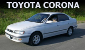 Toyota corana 1998 orjinal çıkma yedek parçaları