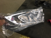 Oto Çıkma Parça / Peugeot / 3008 / Tampon / Sis Farı Çerçevesi / Çıkma Parça 