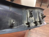 Oto Çıkma Parça / Ford / Fusion / Kaporta & Karoser / Arka Panel / Çıkma Parça 