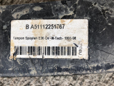 Oto Çıkma Parça / Bmw / 3 Serisi / Tampon / Karlık / Çıkma Parça 