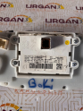 Oto Çıkma Parça / Peugeot / 208 / Göğüslük & Torpido / Gösterge Paneli / Çıkma Parça 