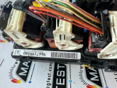 Oto Çıkma Parça / Citroen / C3 / Elektrik / Sigorta Kutusu / Çıkma Parça 