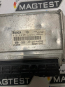 Oto Çıkma Parça / Kia / Sorento / Beyin / Motor Beyni / Çıkma Parça 