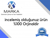 Oto Çıkma Parça / Renault / Megane / Far & Stop / Sağ Arka Stop / Çıkma Parça 