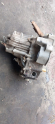 Oto Çıkma Parça / Nissan / Sunny / Şanzıman / Şanzıman Komple / Çıkma Parça 