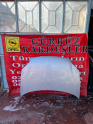 Oto Çıkma Parça / Peugeot / Partner / Kaporta & Karoser / Kaput / Çıkma Parça 