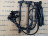 Nissan Pathfinder Buji Kablosu 3.3 (96-99) SEIWAN Marka