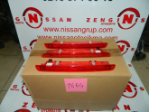 Oto Çıkma Parça / Nissan / Qashqai / Far & Stop / Bagaj Stop / Sıfır Parça 