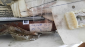 Oto Çıkma Parça / Mercedes / E Serisi / Airbag / Tavan Airbag / Çıkma Parça 