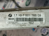 Oto Çıkma Parça / Bmw / X5 / Radyatör / Su Radyatörü / Çıkma Parça 