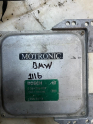 0261200027 BMW E30 325İ ÇIKMA MOTOR BEYNİ