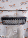 Chevrolet Captiva Ön Tampon Panjuru 2011-2015