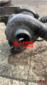 Oto Çıkma Parça / Kia / Rio / Motor / Turbo / Çıkma Parça 