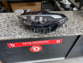 Oto Çıkma Parça / Fiat / Egea / Far & Stop / Sol Ön Far / Çıkma Parça 