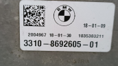 Oto Çıkma Parça / Bmw / X1 / Beyin / Şanzıman Beyni / Çıkma Parça 