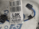 Oto Çıkma Parça / Opel / Combo / Elektrik / Elektrik Tesisatı / Çıkma Parça 