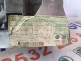 Oto Çıkma Parça / Skoda / Felicia / Motor / Emme Manifoldu / Çıkma Parça 