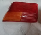 Oto Çıkma Parça / Ford / Escort / Far & Stop / Far Camı / Çıkma Parça 