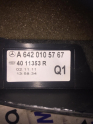 Oto Çıkma Parça / Mercedes / 200 / Motor / Motor Kapağı / Çıkma Parça 