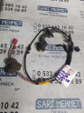 Oto Çıkma Parça / Renault / Kangoo / Elektrik / Elektrik Tesisatı / Çıkma Parça 