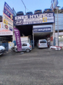 Hurda Belgeli Araçlar / Hyundai / Getz