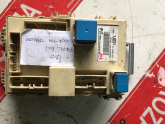 Oto Çıkma Parça / Hyundai / i20 / Elektrik / Sigorta Kutusu / Çıkma Parça 