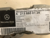 Oto Çıkma Parça / Mercedes / E Serisi / Kaporta & Karoser / Kaput Menteşesi / Çıkma Parça 